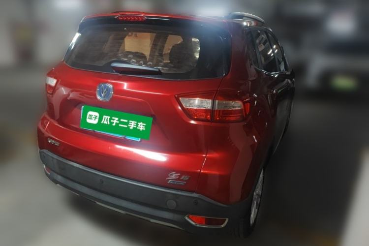 Used CHANGAN CS15 2016 1.5L Manual Luxury Edition Rear Right 45 Deg