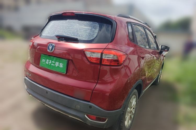 Used CHANGAN CS15 2016 1.5L Manual Luxury Edition Rear Right 45 Deg