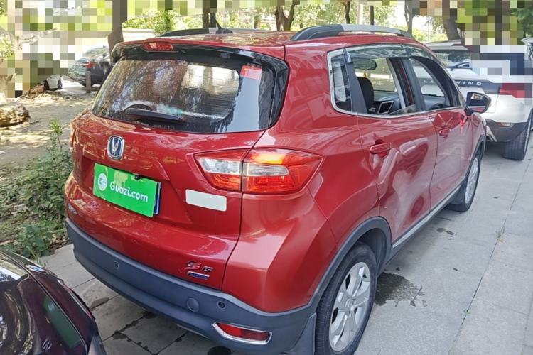 Used CHANGAN CS15 2016 1.5L Manual Luxury Edition Rear Right 45 Deg