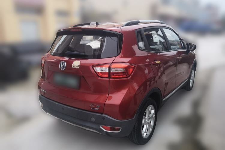 Used CHANGAN CS15 2016 1.5L Automatic Fashion Edition Rear Right 45 Deg
