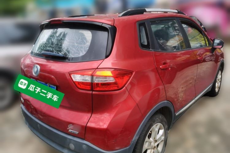Used CHANGAN CS15 2016 1.5L Manual Luxury Edition Rear Right 45 Deg