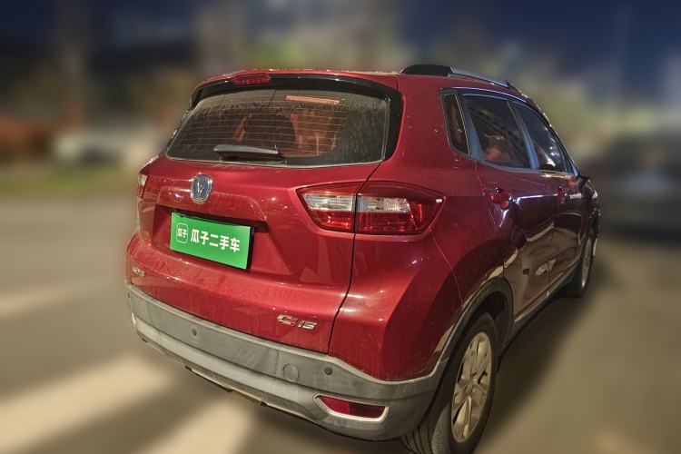 Used CHANGAN CS15 2016 1.5L Automatic Fashion Edition Rear Right 45 Deg