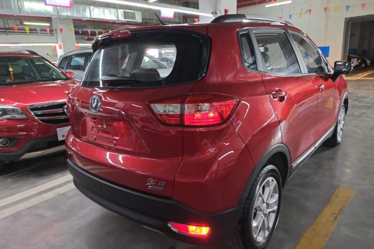 Used CHANGAN CS15 2016 1.5L Automatic Luxury Edition Rear Right 45 Deg