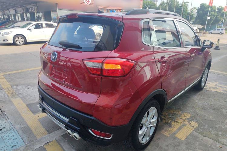 Used CHANGAN CS15 2016 1.5L Automatic Luxury Edition Rear Right 45 Deg