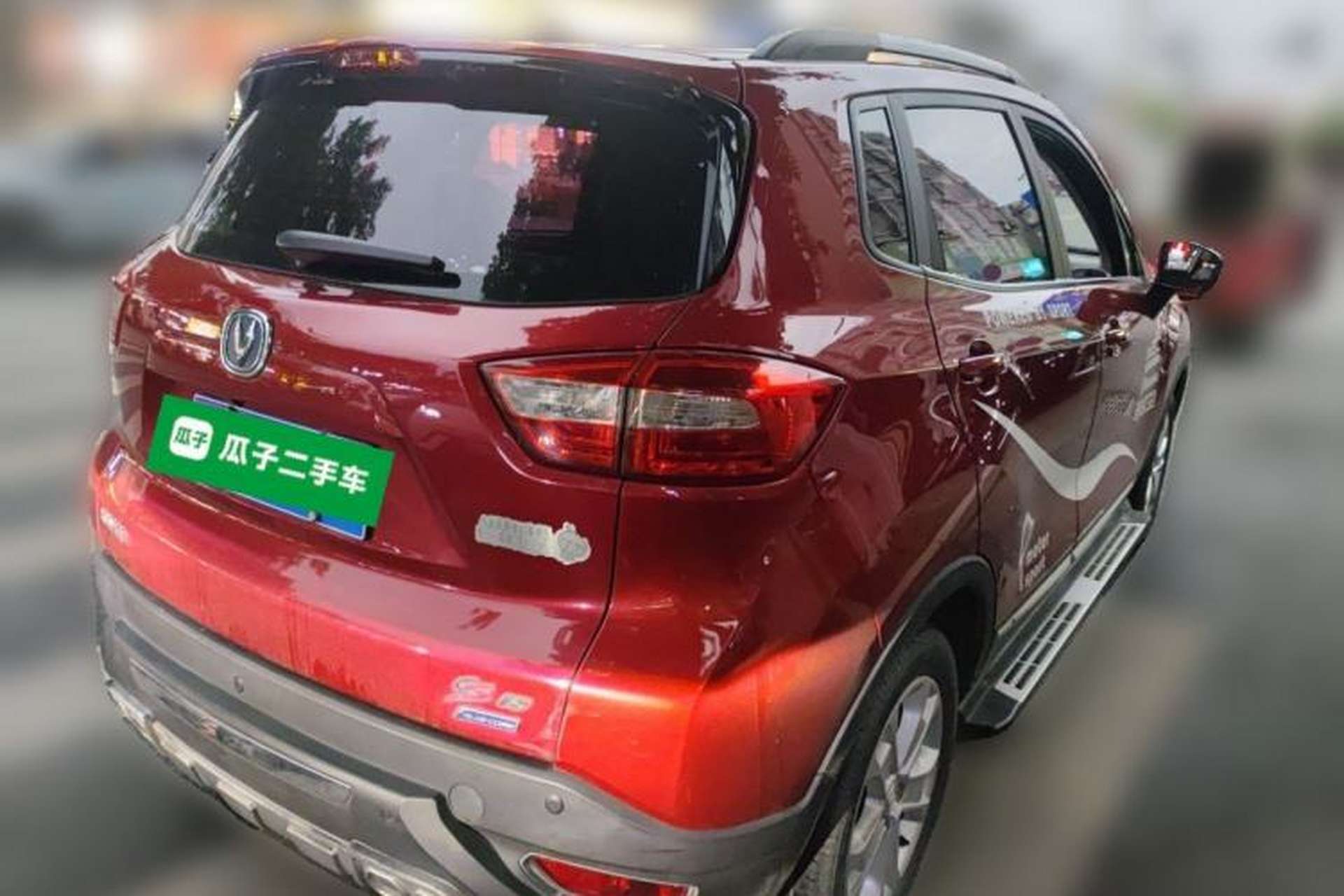Used CHANGAN CS15 2016 1.5L Manual Luxury Edition Rear Right 45 Deg
