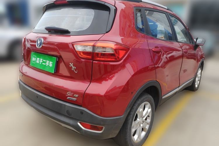 Used CHANGAN CS15 2016 1.5L Automatic Fashion Edition Rear Right 45 Deg