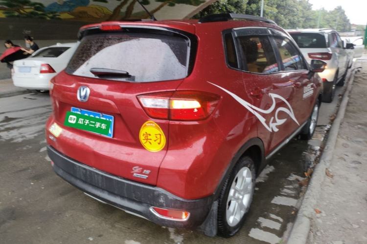 Used CHANGAN CS15 2016 1.5L Manual Fashion Edition Rear Right 45 Deg