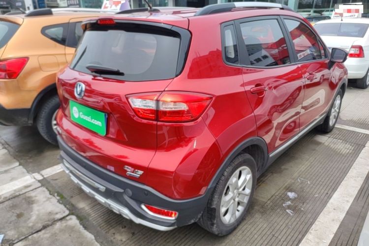 Used CHANGAN CS15 2016 1.5L Automatic Luxury Edition Rear Right 45 Deg