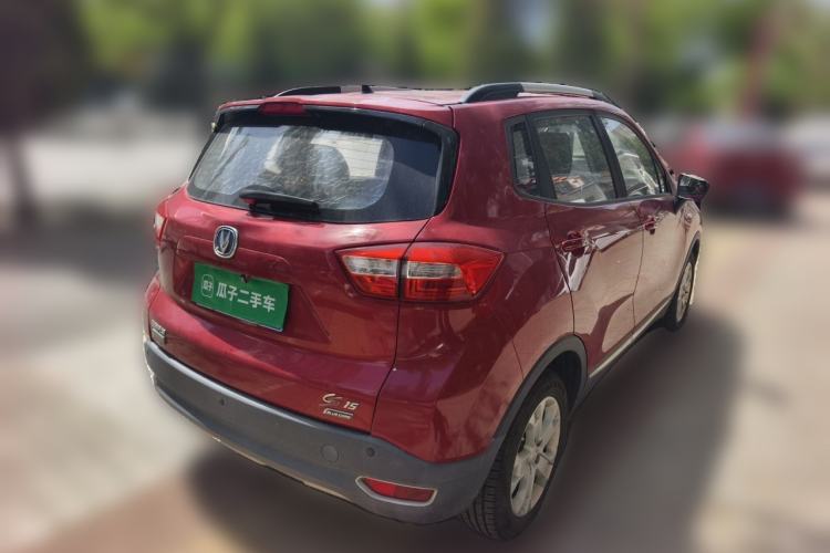 Used CHANGAN CS15 2016 1.5L Manual Luxury Edition Rear Right 45 Deg