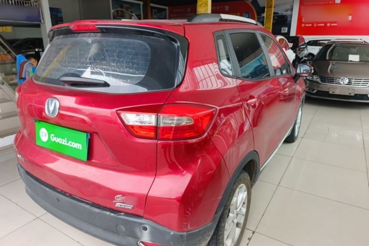 Used CHANGAN CS15 2016 1.5L Manual Fashion Edition Rear Right 45 Deg