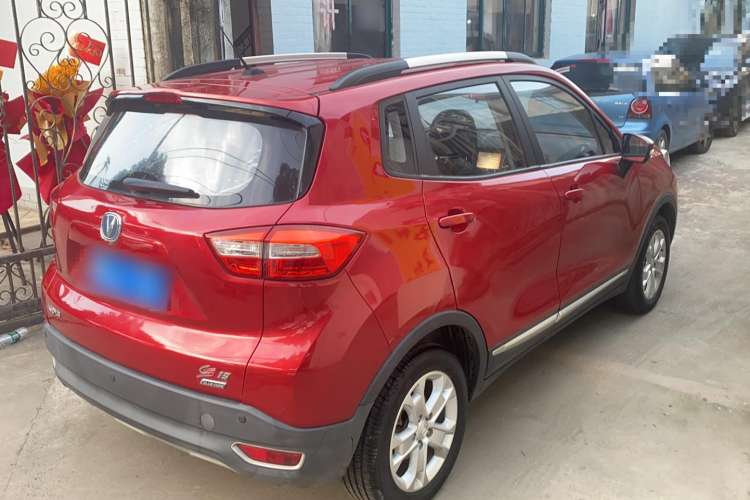 Used CHANGAN CS15 2016 1.5L Manual Luxury Edition Rear Right 45 Deg