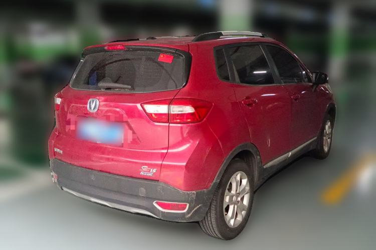 Used CHANGAN CS15 2016 1.5L Automatic Luxury Edition Rear Right 45 Deg