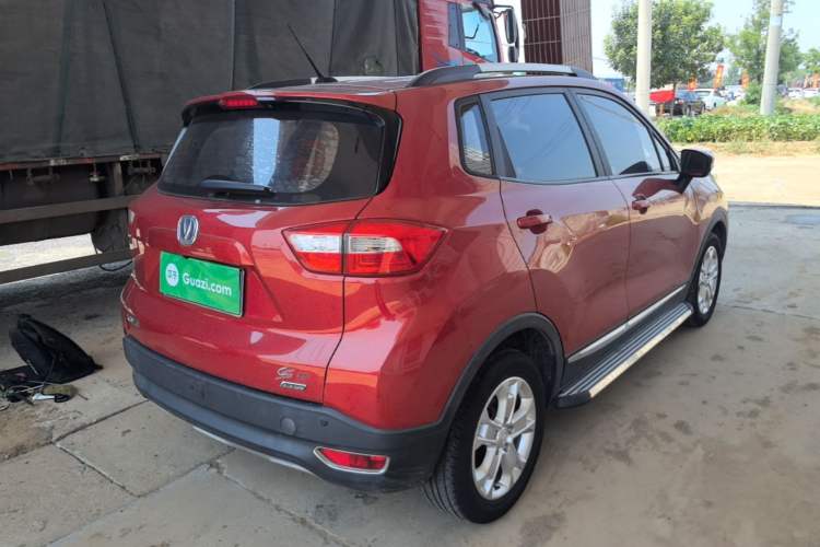 Used CHANGAN CS15 2016 1.5L Manual Luxury Edition Rear Right 45 Deg