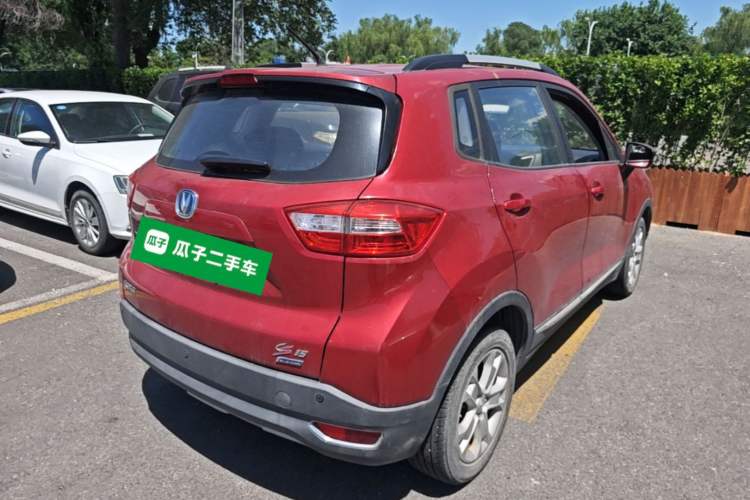 Used CHANGAN CS15 2016 1.5L Manual Fashion Edition Rear Right 45 Deg