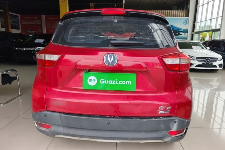 Used CHANGAN CS15 2016 1.5L Manual Fashion Edition Rear