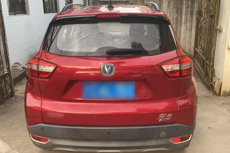 Used CHANGAN CS15 2016 1.5L Manual Luxury Edition Rear