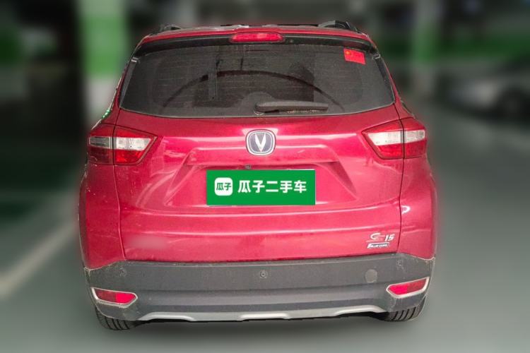 Used CHANGAN CS15 2016 1.5L Automatic Luxury Edition Rear