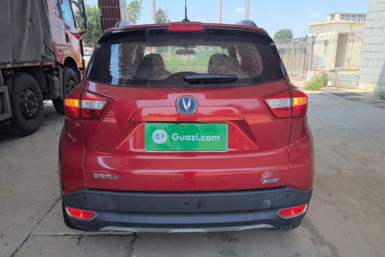 Used CHANGAN CS15 2016 1.5L Manual Luxury Edition Rear