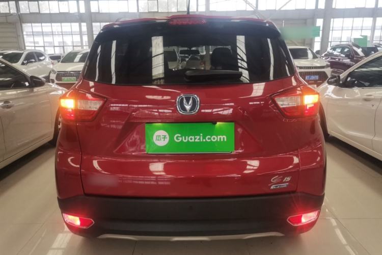 Used CHANGAN CS15 2016 1.5L Manual Fashion Edition Rear