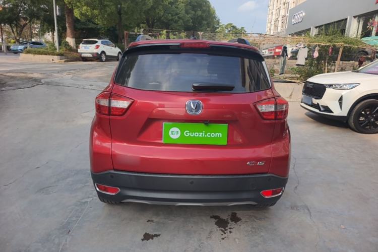 Used CHANGAN CS15 2016 1.5L Manual Fashion Edition Rear