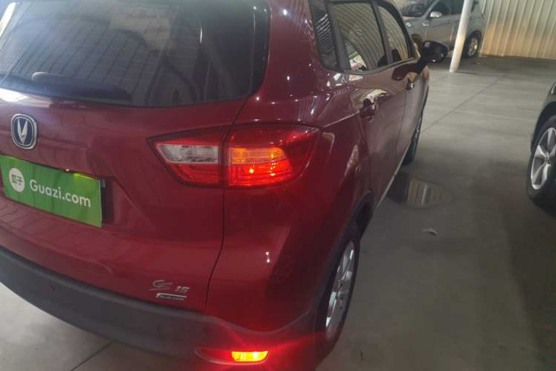 Used CHANGAN CS15 2016 1.5L Automatic Fashion Edition Right Rear Taillight