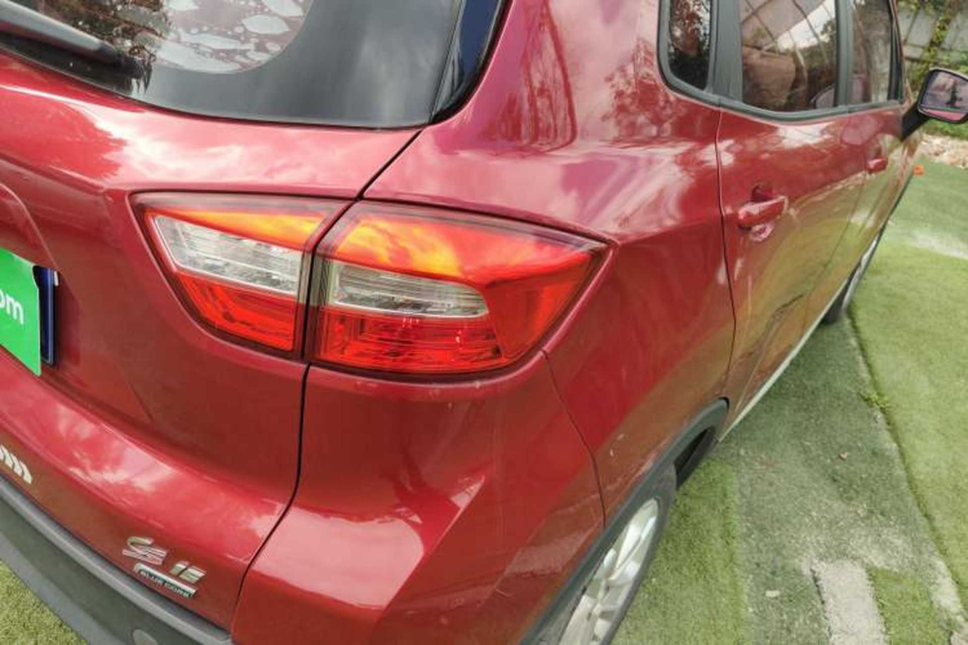 Used CHANGAN CS15 2016 1.5L Manual Fashion Edition Right Rear Taillight