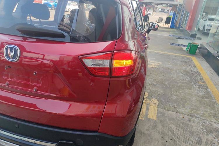 Used CHANGAN CS15 2016 1.5L Automatic Luxury Edition Right Rear Taillight