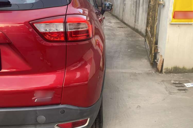 Used CHANGAN CS15 2016 1.5L Manual Luxury Edition Right Rear Taillight