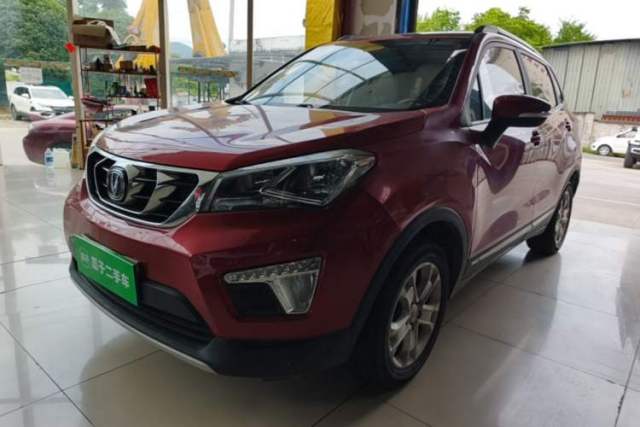 Used CHANGAN CS15 2016 1.5L Manual Fashion Edition