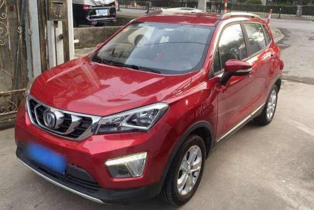 Used CHANGAN CS15 2016 1.5L Manual Luxury Edition