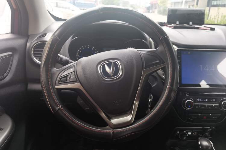 Used CHANGAN CS15 2016 1.5L Automatic Fashion Edition Steering Wheel