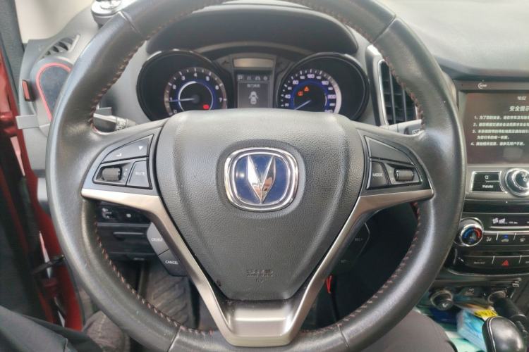 Used CHANGAN CS15 2016 1.5L Automatic Fashion Edition Steering Wheel