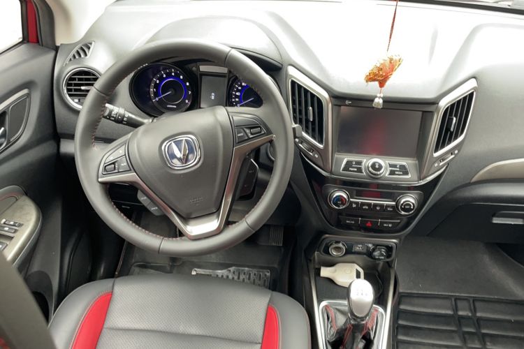 Used CHANGAN CS15 2016 1.5L Manual Luxury Edition Steering Wheel