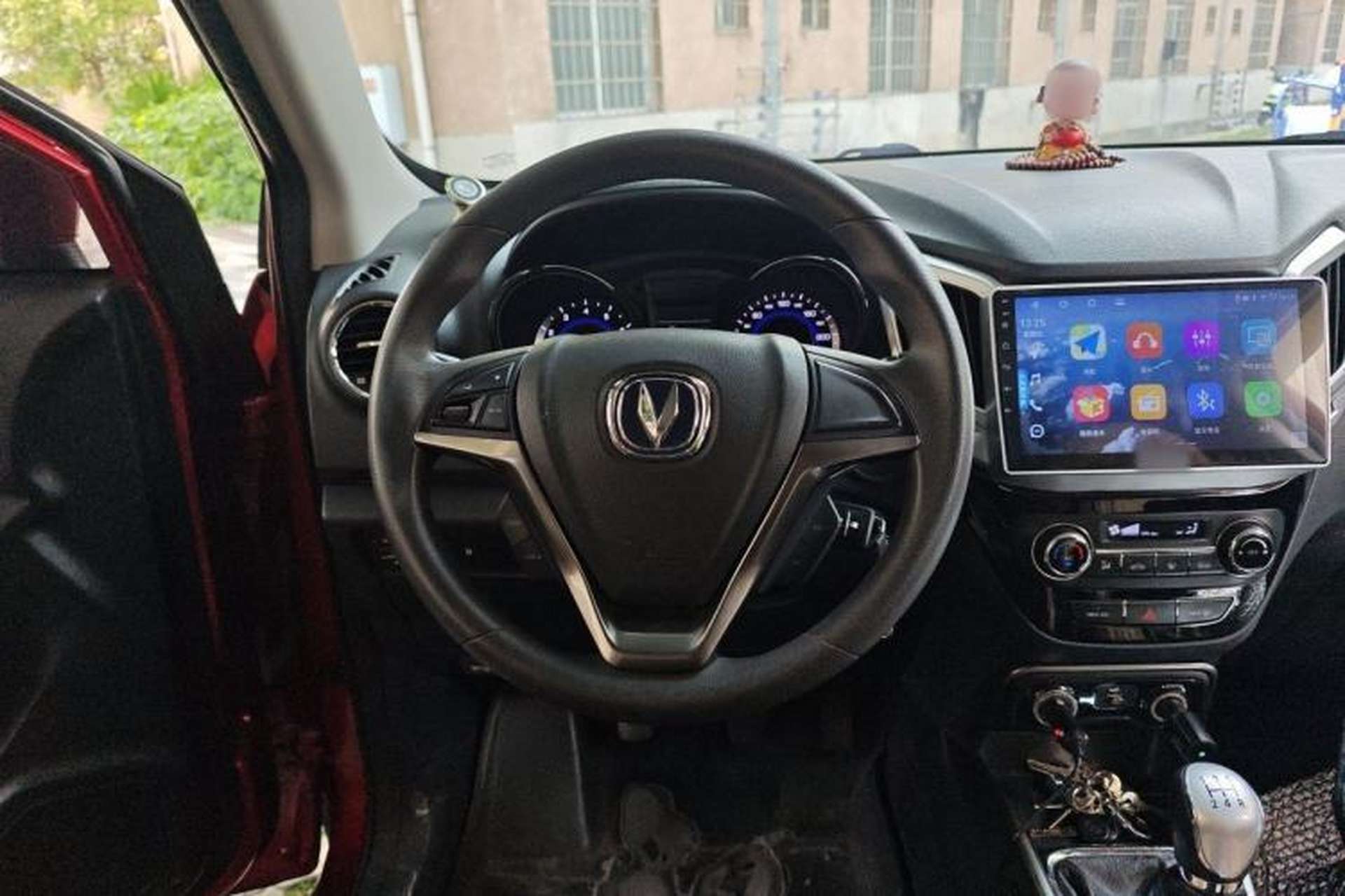Used CHANGAN CS15 2016 1.5L Manual Fashion Edition Steering Wheel