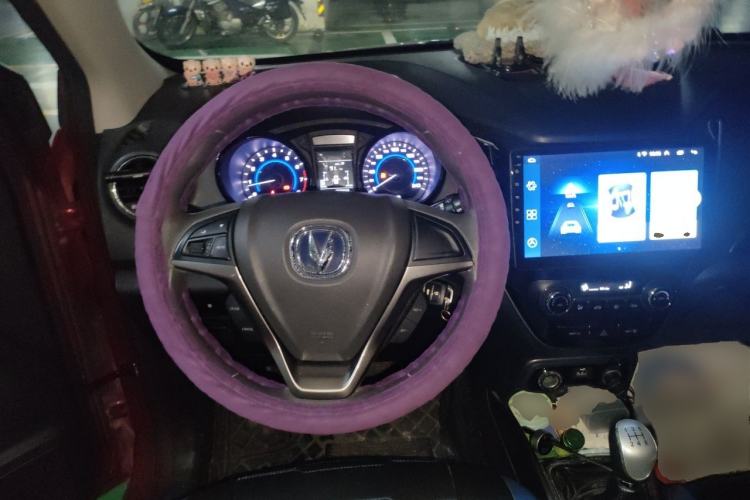 Used CHANGAN CS15 2016 1.5L Manual Fashion Edition Steering Wheel