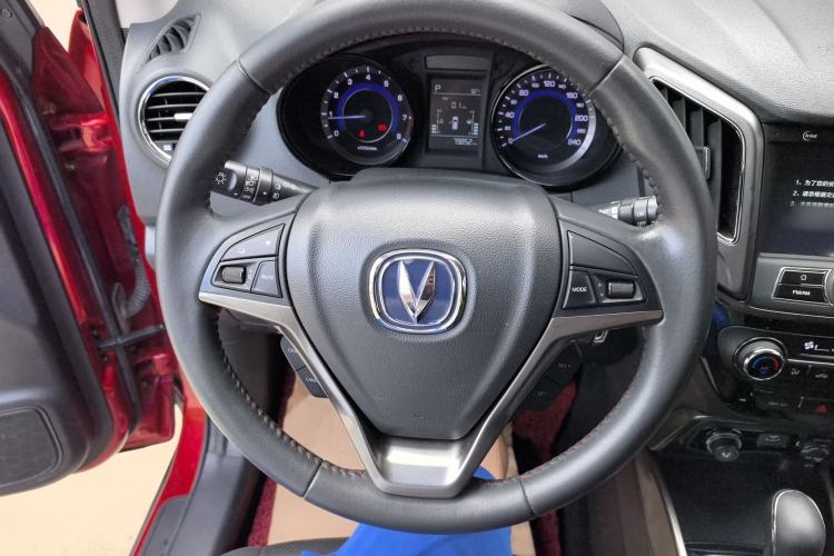 Used CHANGAN CS15 2016 1.5L Automatic Luxury Edition Steering Wheel