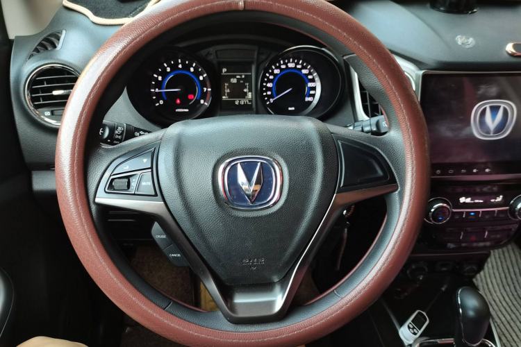Used CHANGAN CS15 2016 1.5L Automatic Fashion Edition Steering Wheel