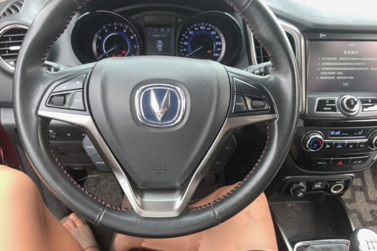 Used CHANGAN CS15 2016 1.5L Manual Luxury Edition Steering Wheel