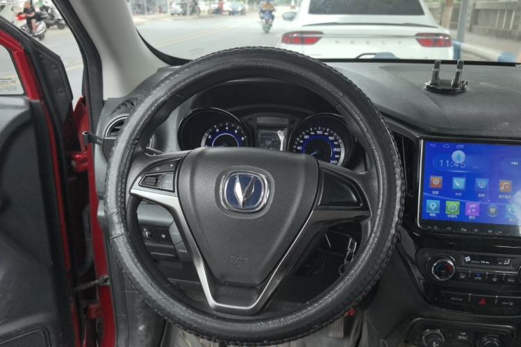 Used CHANGAN CS15 2016 1.5L Manual Fashion Edition Steering Wheel