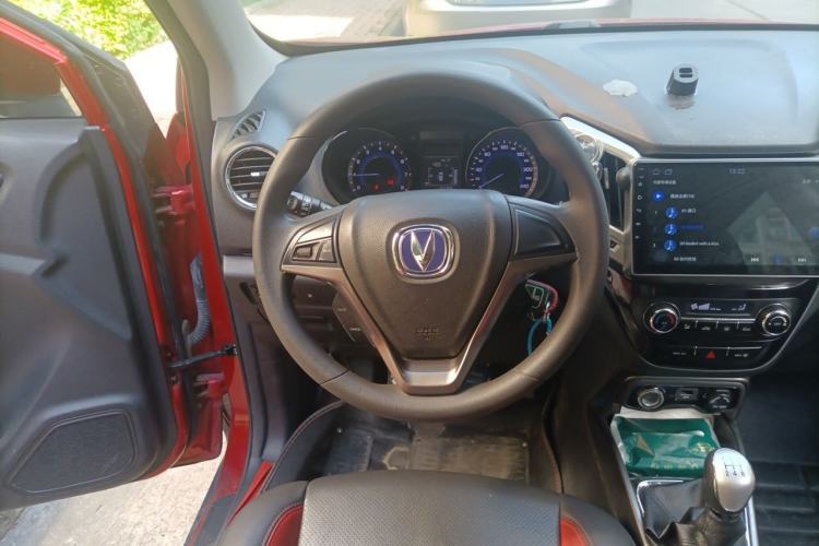 Used CHANGAN CS15 2016 1.5L Manual Fashion Edition Steering Wheel