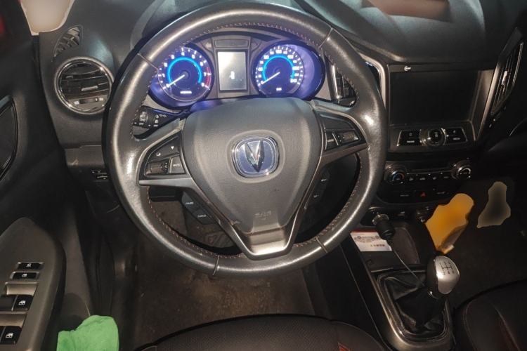 Used CHANGAN CS15 2016 1.5L Manual Luxury Edition Steering Wheel