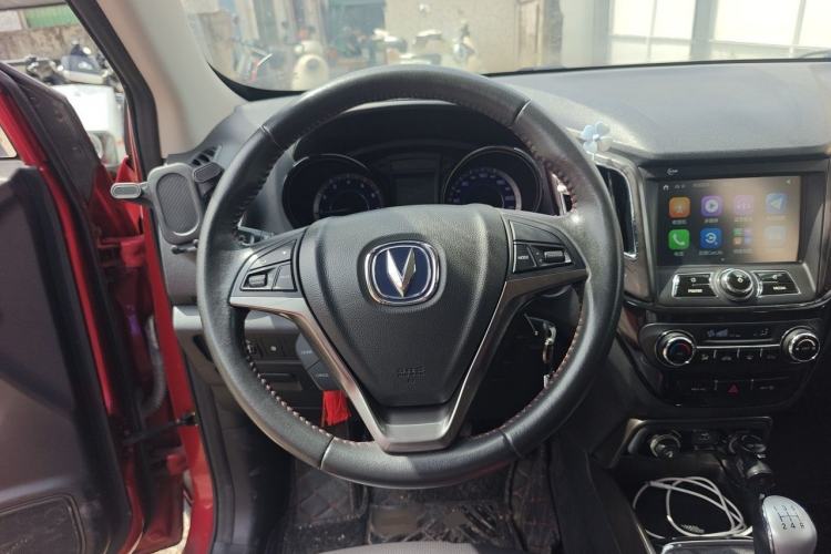 Used CHANGAN CS15 2016 1.5L Manual Luxury Edition Steering Wheel