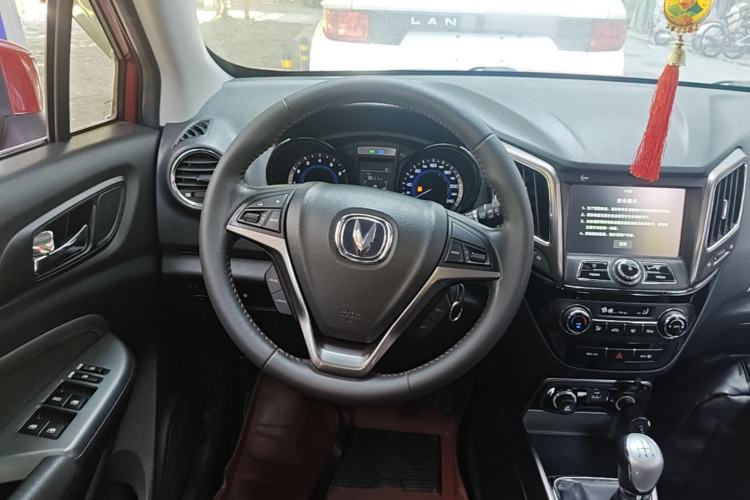 Used CHANGAN CS15 2016 1.5L Manual Luxury Edition Steering Wheel