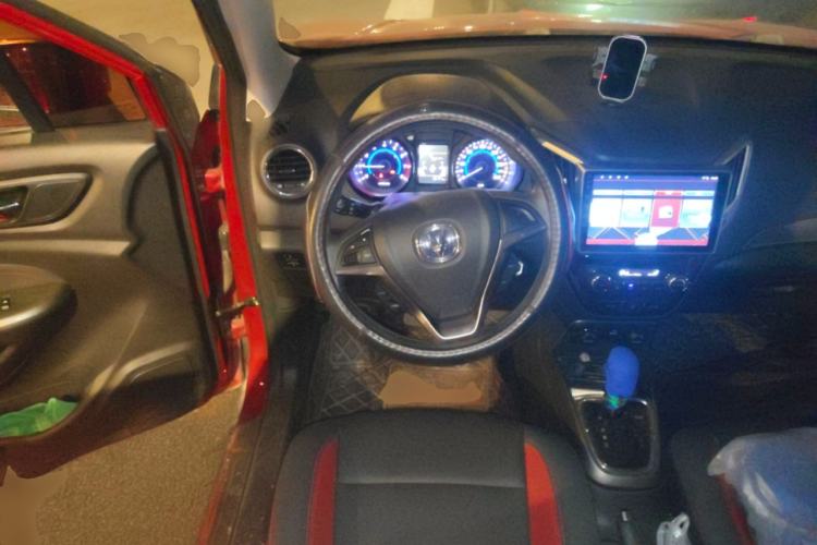 Used CHANGAN CS15 2016 1.5L Automatic Fashion Edition Steering Wheel