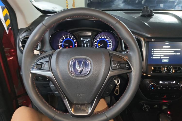 Used CHANGAN CS15 2016 1.5L Automatic Luxury Edition Steering Wheel