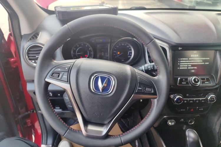 Used CHANGAN CS15 2016 1.5L Automatic Luxury Edition Steering Wheel