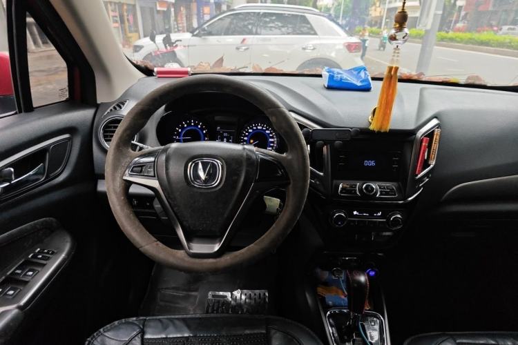 Used CHANGAN CS15 2016 1.5L Automatic Fashion Edition Steering Wheel