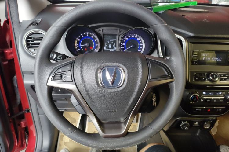 Used CHANGAN CS15 2016 1.5L Manual Fashion Edition Steering Wheel