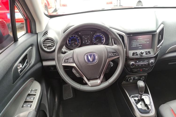 Used CHANGAN CS15 2016 1.5L Automatic Luxury Edition Steering Wheel