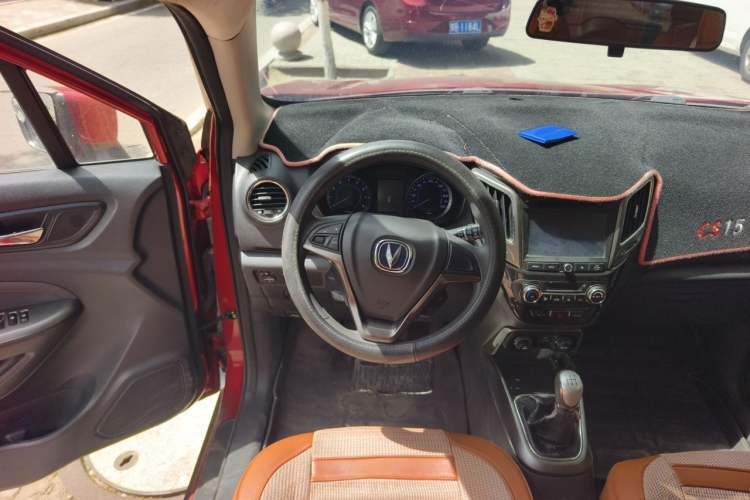 Used CHANGAN CS15 2016 1.5L Manual Luxury Edition Steering Wheel